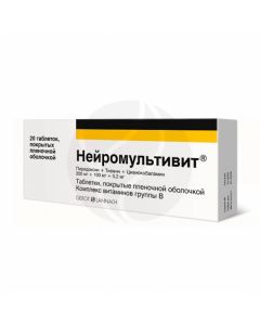 Neuromultivit tablets p / o, No. 20 | Buy Online