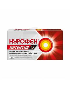 Nurofen Intensive tablets, No. 12 | Buy Online