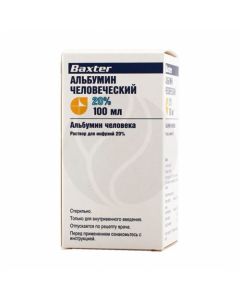 Albumin solution for infusion 20%, 100ml | Buy Online