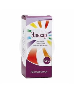 Elkar oral solution 30%, 100ml | Buy Online