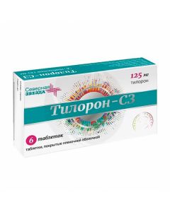 Tiloron-SZ tablets 125mg, No. 6 | Buy Online