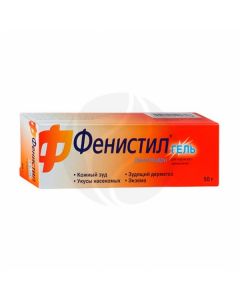 Fenistil gel for external use 0.1%, 50g | Buy Online