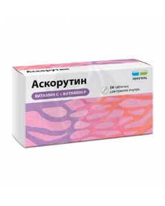 Ascorutin tablets, No. 50 Reneval | Buy Online