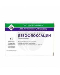 Levofloxacin tablets 500mg, No. 10 | Buy Online