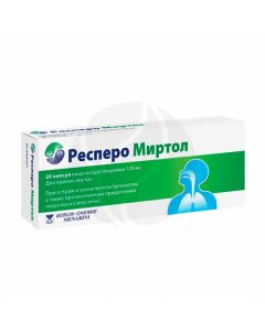 Respero Mirtol capsules 120mg, No. 20 | Buy Online