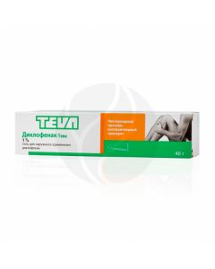 Diclofenac-Teva gel 1%, 40g | Buy Online