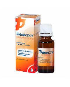 Fenistil oral drops 1mg / ml, 20ml | Buy Online