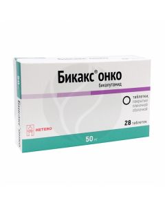 Bikaks onco tablets p / o 50mg, No. 28 | Buy Online