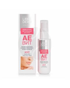 Librederm Vitamins Aevit nourishing night cream, 50ml | Buy Online