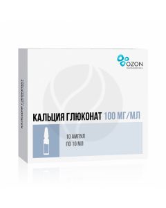 Calcium gluconate solution for injection 10%, 10ml No. 10 Ozone | Buy Online