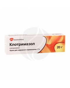 Clotrimazole cream 1%, 20g | Buy Online