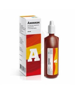 Ammonia solution for outside. 10%, 25ml | Buy Online