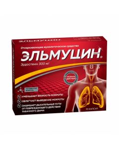 Elmucin capsules 300mg, No. 10 | Buy Online