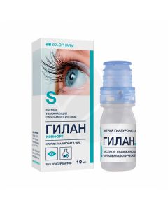 Gilan comfort moisturizing solution ophthalmic 0.18%, 10ml | Buy Online