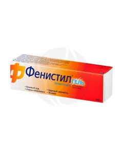 Fenistil gel for external use 0.1%, 100g | Buy Online