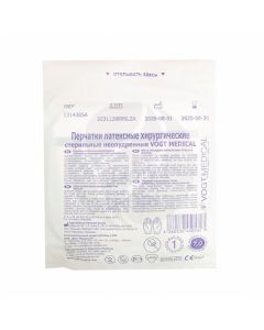 Vogt Medical gloves sterile surgical sterile powder-free | Buy Online