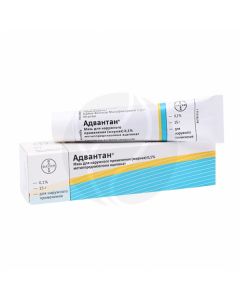 Advantan ointment fat 0.1%, 15g | Buy Online