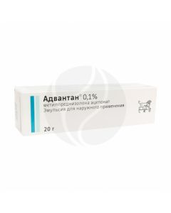 Advantan emulsion for external use 0.1%, 20g | Buy Online