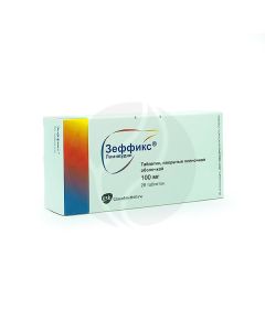 Zeffix tablets 100mg, No. 28 | Buy Online