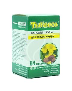 Tykveol capsule 450mg, No. 84 | Buy Online