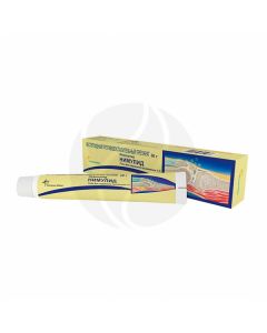 Nimulide gel 1%, 30 g | Buy Online