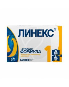 Linex capsules, No. 16 | Buy Online