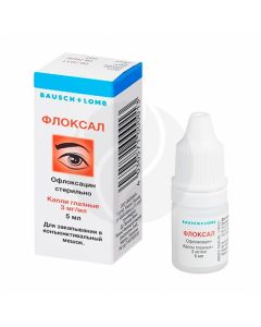 Floxal drops 0.3%, 5 ml | Buy Online