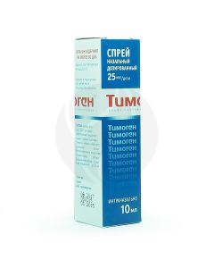 Timogen spray 25mkg / dose, 10ml | Buy Online