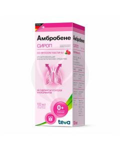 Ambrobene syrup 15mg / 5ml, 100ml | Buy Online