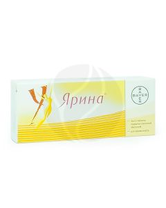 Yarina tablets p / o, No. 63 | Buy Online