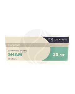 Enam tablets 20mg, # 20 | Buy Online