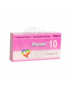 Kalchek tablets 10mg, # 30 | Buy Online