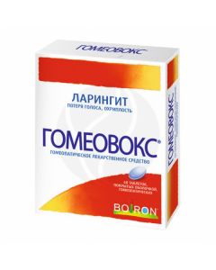 Homeovox tablets, No. 60 | Buy Online