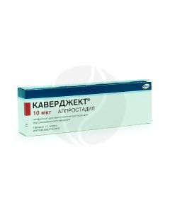 Caverject lyophilisate for solution preparation 10mkg, No. 1 | Buy Online