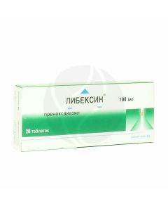 Libexin tablets 100mg, No. 20 | Buy Online