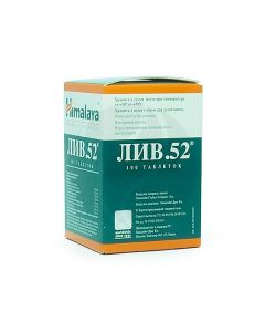 Liv 52 tablets, No. 100 | Buy Online