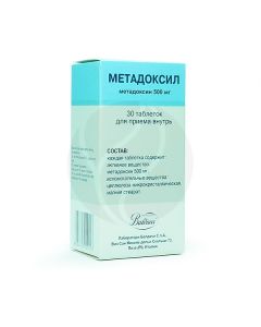 Metadoxil tablets 500mg, No. 30 | Buy Online