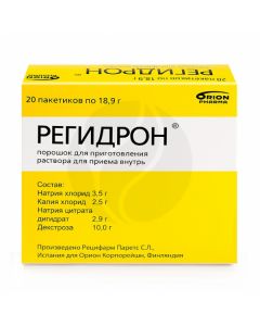 Rehydron powder, No. 20 | Buy Online