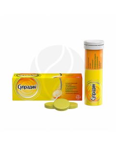 Supradin effervescent tablets, No. 10 | Buy Online