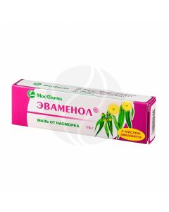 Evamenol ointment, 15 g | Buy Online