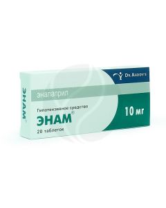 Enam tablets 10mg, # 20 | Buy Online