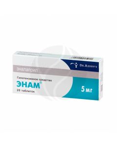 Enam tablets 5mg, # 20 | Buy Online