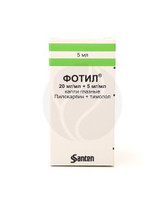 Fotil drops 20mg / ml + 5mg / ml, 5 ml | Buy Online