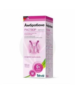 Ambrobene solution 7.5mg / ml, 100ml | Buy Online