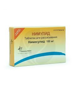 Nimulide tablets d / rassas. 100mg, # 20 | Buy Online