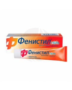 Fenistil gel 0.1%, 30 g | Buy Online