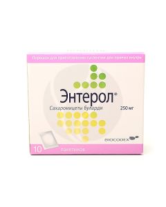 Enterol powder 250mg, No. 10 | Buy Online