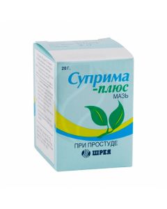 Suprima-Plus ointment for colds, 20g | Buy Online