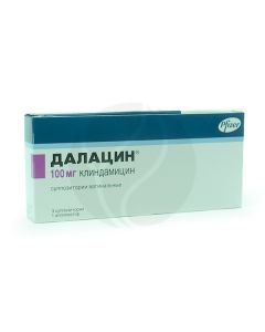 Dalacin suppositories 100mg, No. 3 | Buy Online