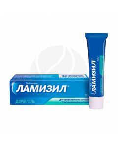 Lamisil Dermgel gel 1%, 15 g | Buy Online